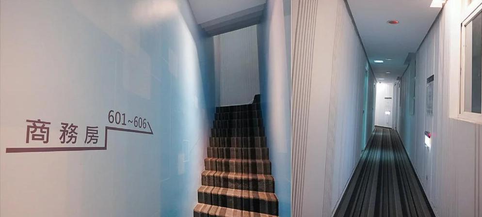 King Motel王者 桃園市旅館177號 Екстер'єр фото