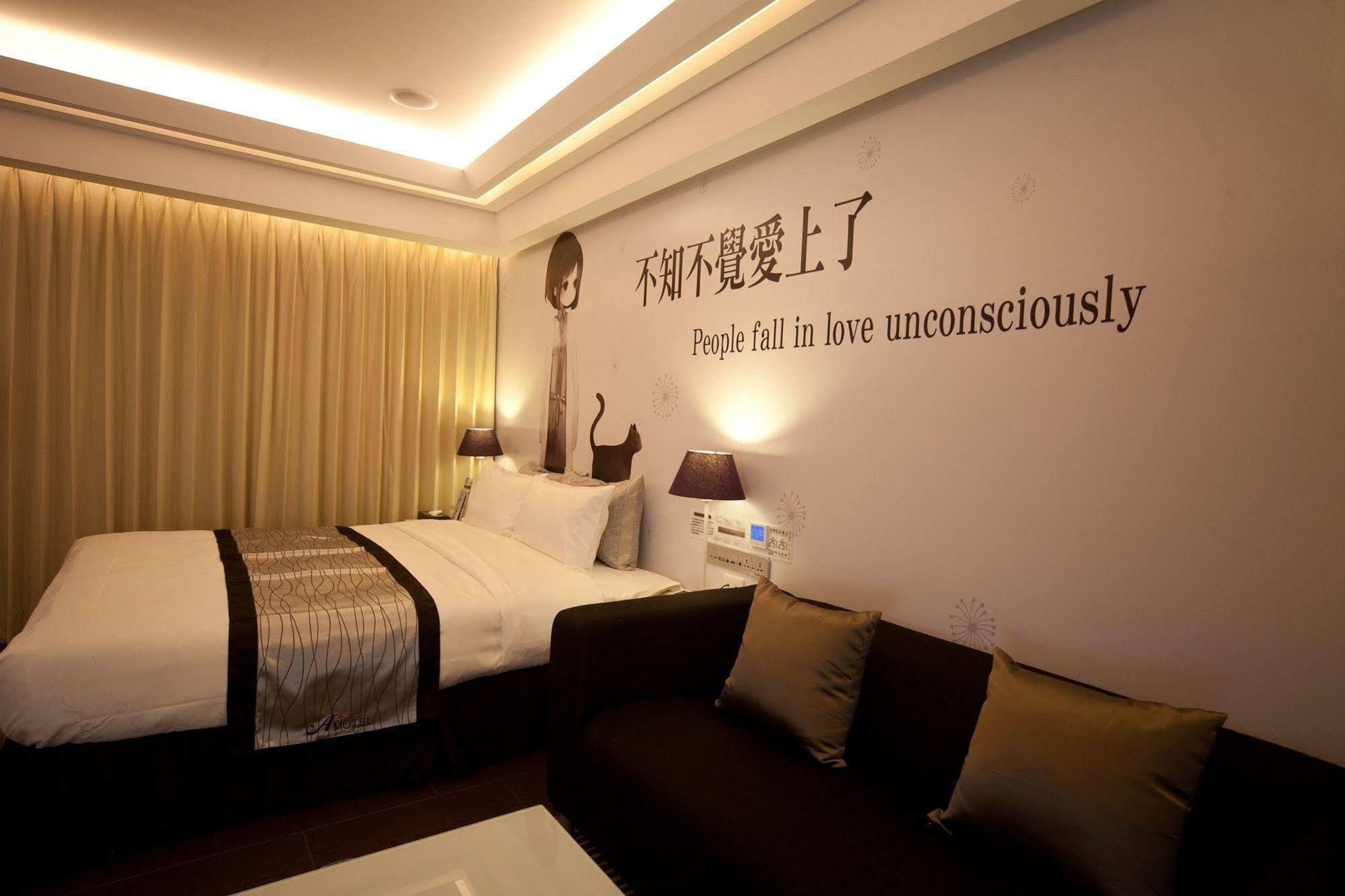 King Motel王者 桃園市旅館177號 Екстер'єр фото